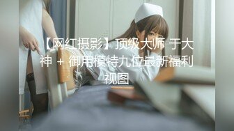 小骚货的蜜桃臀