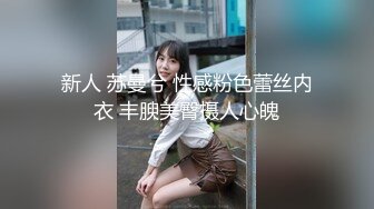 【新速片遞】  商场一路尾随抄底黄裙美女❤️穿着透明内裤看到她的B毛了