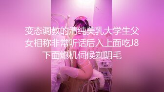 小情侣情趣性爱啪啪 大玩制服COS女警 被干爽翻天