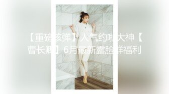 肉肉身材丰满妹子啪啪近距离特写口交上位骑坐后入猛操