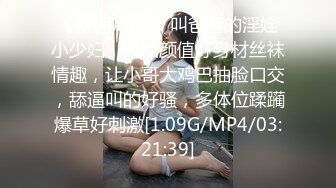 单男操女友