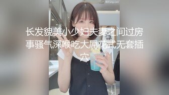 【新片速遞】  ⚫️⚫️真实反差小母狗！土豪重金定制，C罩杯眼镜苗条少女嫩妹【九九】私拍，各种制服脸穴同框道具紫薇自调