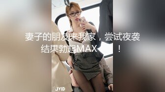  黑丝美腿18小萝莉，被小哥无情输出，摄影小哥旁边观战，掏出奶子拉扯奶头，抱起来怼着狂草