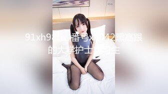   [中文字幕] DLDSS-270 性感女老師 ● 看到老師幫我變成霸凌者的肉小便池，我就勃起了疼痛。 入田真綾