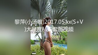 与太原小仙女的销魂一夜