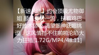 光棍小叔实拍重庆舞厅灯光昏暗好浪漫，一首歌的女舞伴搂搂抱抱好有情调