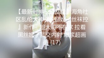 漂亮小美眉吃鸡啪啪 夹紧我要射了 妹子身材苗条小娇乳小粉穴 在家被大鸡吧小哥哥操的很舒坦