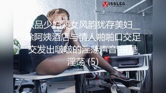 短发眼镜学生妹 放学后和校外男友约炮 被渣男泄密 女上位骑乘十指相扣表情淫荡