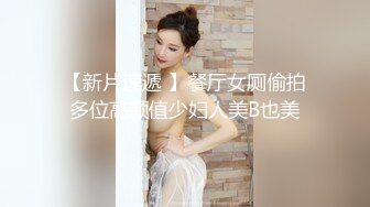 看样子是刚刚干完屁眼