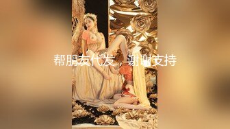 萝莉社 半雪 出租车司机见色起意 下药迷奸睡熟女乘客