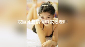 (no_sex)20230920_小媛媛呀_41322172