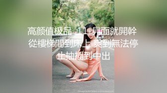 【022TJ家有sao妻】流出推特换妻爱好者，大尺度自拍，良家小骚货，谁开谁快乐 (1)