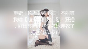 超近距离口交摩屄黄发马尾妹，肏太爽还需要中场休息