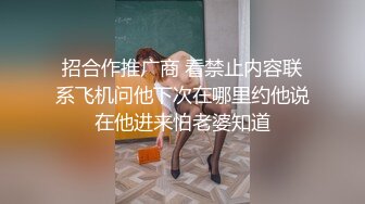 骚货老婆被单男操