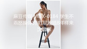 大奶黑丝美眉 好吃吗 好吃 上吃下插 操的很舒坦 沉甸甸的大奶子 肥嘟嘟的无毛穴 第二次已上瘾