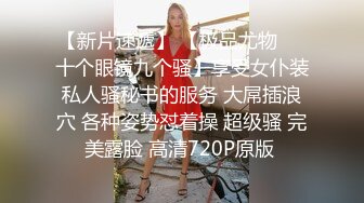 胖男探花约了个颜值不错少妇啪啪 后入猛操搞一会休息一下再继续 很是诱惑喜欢不要错过