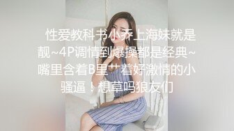 推特网红小青茗 新作《尼尔机械纪元》唯美欲望机械质感完美碰撞