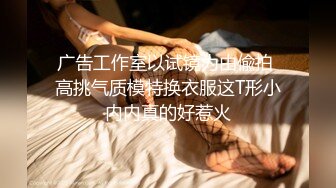 海螺男孩儿,淫乱的周末无套操