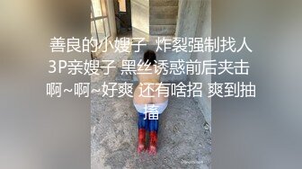 呜崽酱~极品尤物美少女！酒店激情自慰！翘起内衣项圈，新花样牙膏抹穴，辣的小穴受不了