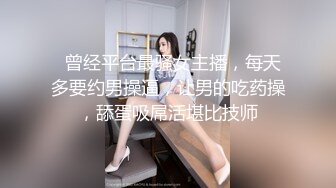 【极品性爱乱爱】推特暗黑情侣『JJ爱KK』精彩淫乱性爱流出美乳骚货 性瘾爆操 骑乘顶操 豪乳乱颤 (4)