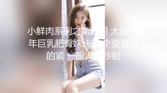 ✿反差小母狗✿超颜值极品女神〖FortuneCuttie〗黑丝性感反差女上司被我拿捏，足交完后爆操到尖叫，太有征服感了