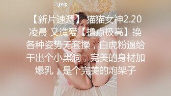 OnlyFan 送餐员强上独守空房的寂寞少妇