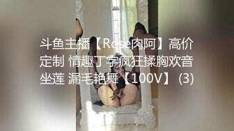 【户外挑战者】户外海滩~俄罗斯多位美女~1猛男战4女群P