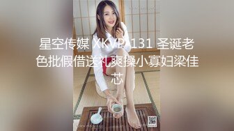 绿帽男友✿双马尾可爱女友为保护男友不被欺负主动献出肉体，草一次腰间挂一个避孕套！无能的男友看着画面居然硬了2