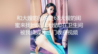 后入长腿佛山女仆装女友 小骚逼这屁股还真漂亮 忍不住顶到最深