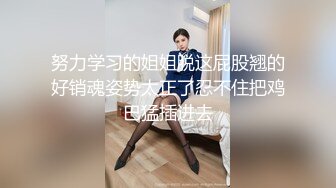 羞耻挑战，在公共卫生间极度高跟诱惑大胆露出性爱性感甜美小姐姐『樱空桃桃』气质女神私下如此反差