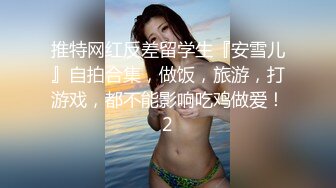 麻豆传媒 MDX0194 女业主出言不逊 男保安上门强操