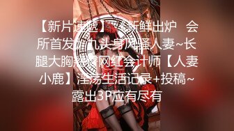 【新片速遞】 很年轻的22岁芭蕾舞女演员女神下海啪啪【超长集合P1】可解锁各种姿势，短发韵味十足 像个少妇，超强身体柔软度[1.57G/MP4/03:49:03]