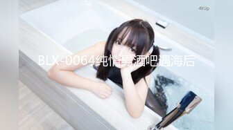 高颜值清纯美女思慧儿1月12日啪啪秀