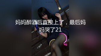 斗鱼 王雨檬 这屁股要人命 勒的太刺激 沟沟也够深 【134V】 (37)