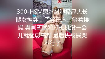 《云盘高质XM》穿上衣服人模狗样脱光床上淫荡至极的反差大奶学生妹与同居男友日常啪啪自拍又抠又干激情四射