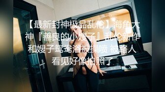 知名卖场被粉丝认出 为回馈粉丝美乳主播爽快答应带回家抽插 『无套』摇起来 竟然还不小心把精液吞进去 高清1080P版