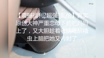 【全網首發】⚫️⚫️⚫️露臉才是王道！新時代網黃極品波霸反差母狗【李葵】付費訂閱，足交奶炮紫薇各種招式性愛玩到潮噴～稀缺資源勁爆收藏 (12)