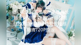 【麻豆传媒】MDAG-0004 运动风女孩 筋开腰软的性爱延展-岚湘庭