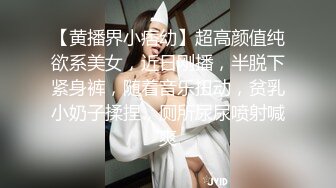 清纯妹子与男友自拍啪啪性爱影片流出 射得满脸都是