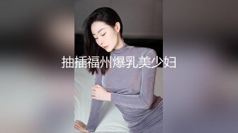 餐厅女厕连拍几位靓丽青春美女肥美的鲍鱼