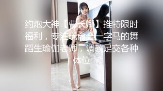 女神在厨房做菜，被眼镜土豪无套内射 按头强行吃JB  公园露逼偷摸后入野战扣扣插插叫不停