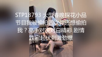  美女3P 被连续输出 个个都是猛男公狗腰 操逼频率杠杠的 爽的妹子不要不要的