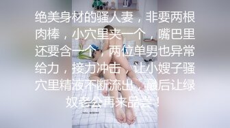 【原创国产精选】又是被榨干的一天