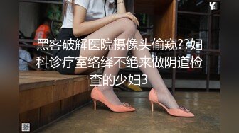 小哥高端会所享受年轻女技师的按摩服务，高颜值身材好活好棒，全身漫游胸推服务搞得鸡巴瘙痒难耐很快就射了