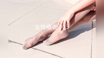 后入美臀大鸡鸡