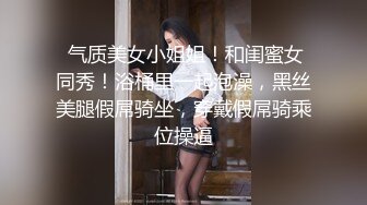 娜娜 超人气台北玩偶姐姐 「湿 润 滑」超色视觉冲击 精油丝袜美腿足交 玩弄神尻蜜穴 上头丝足榨汁