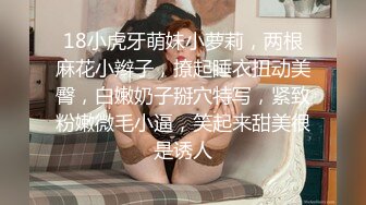 极品绝美身材女神 云宝宝 开裆黑丝包臀裙被领导灌醉强行按在胯下玩弄 天然爆乳让人无法抗拒！