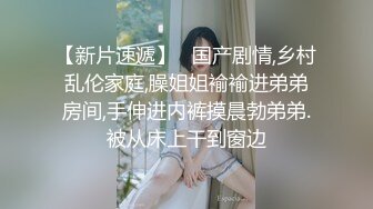 按摩勾直男系列：寸头痞子男与技师商谈直播赚乾