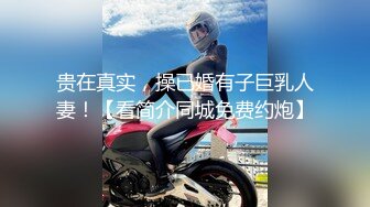 [2DF2] 女医生治疗性功能障碍男病患 双飞轮操啪啪 颜射口爆[BT种子]