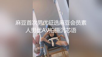 成人式同学会NTR～和前男友重逢后音讯不明的一夜